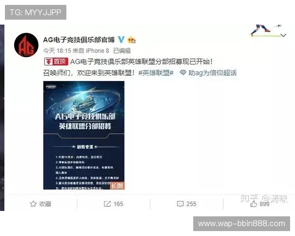 AG竟咪厅：体验最刺激的真人娱乐互动新玩法