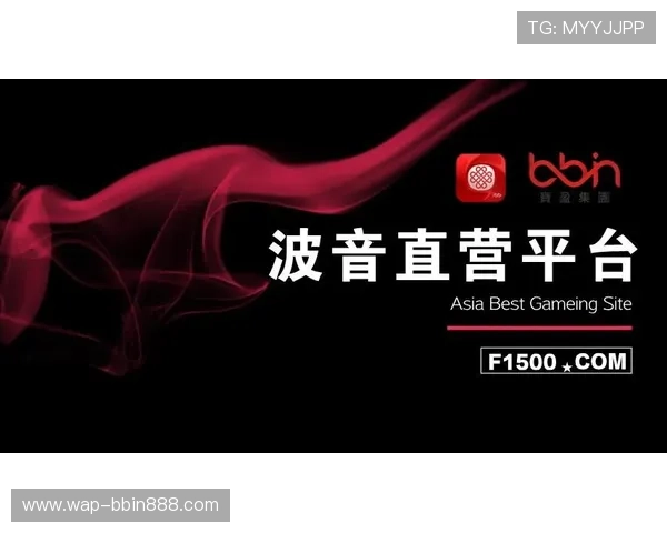 BBIN国际入口优惠活动不断，享受更多专属福利与奖励