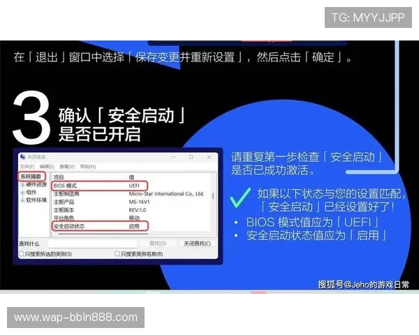 bbin游戏官方网站如何提现快速安全操作指南