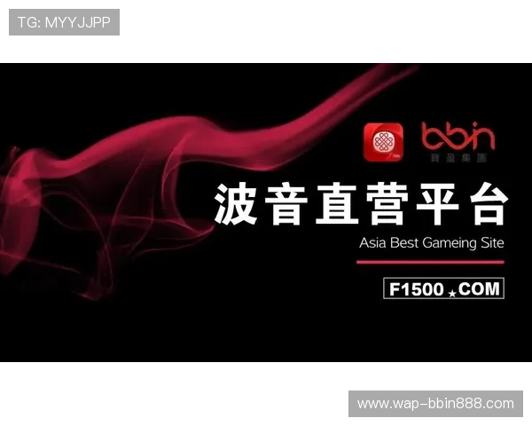 bbin的官方授权直营平台严格遵守行业规范，确保每一位玩家的合法权益