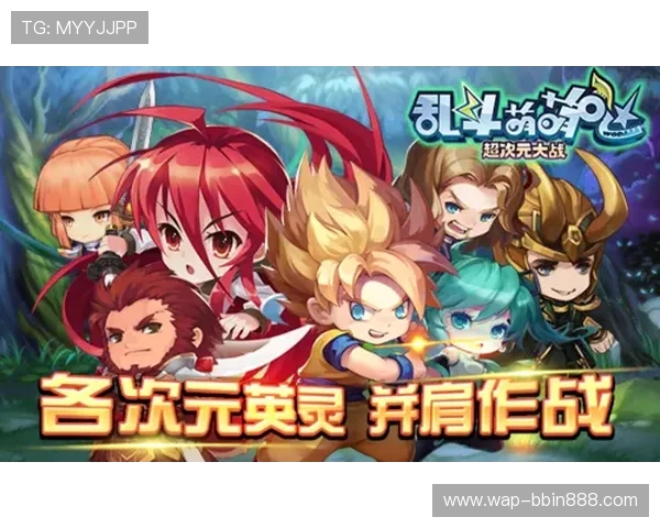 bbin游戏平台返水政策介绍帮助玩家合理规划游戏策略