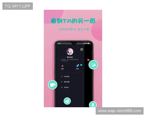 bbin糖果派对app最新版本下载安装指南，轻松开启精彩糖果派对体验