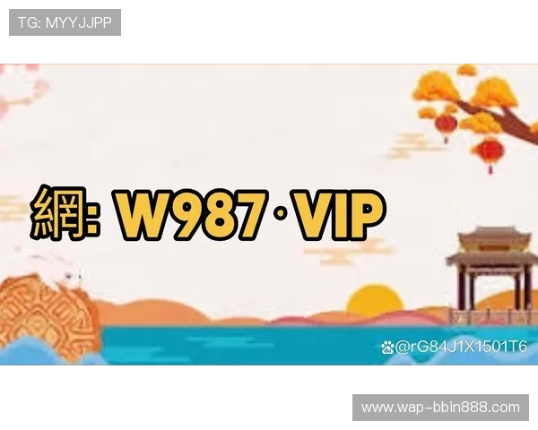 bbin真人旗舰厅安全保障措施,确保玩家资金和信息的绝对安全 bbin真人旗舰厅安全保障措施,确保玩家资金和信息的绝对安全