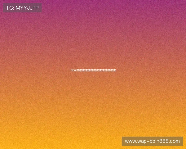 bbin视讯如何快速注册账号，详细步骤帮助新手玩家轻松入门