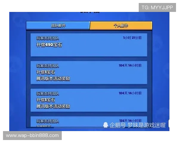 亚洲必赢连接提供全天候客服支持确保玩家问题及时解决 亚洲必赢连接提供全天候客服支持确保玩家问题及时解决