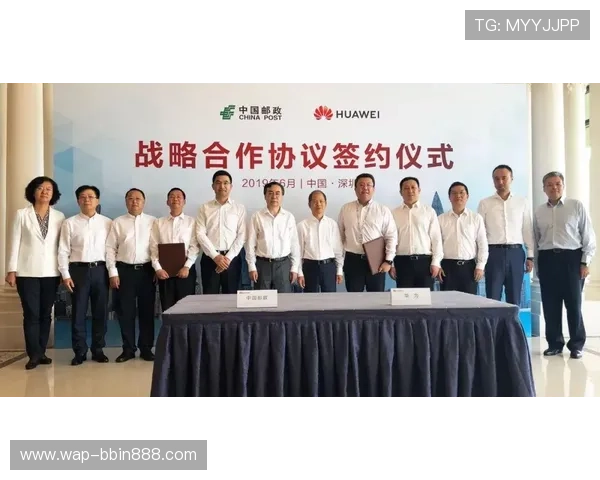 bbin 宝盈集团:在全球市场中的竞争优势与合作伙伴关系 bbin 宝盈集团:在全球市场中的竞争优势与合作伙伴关系