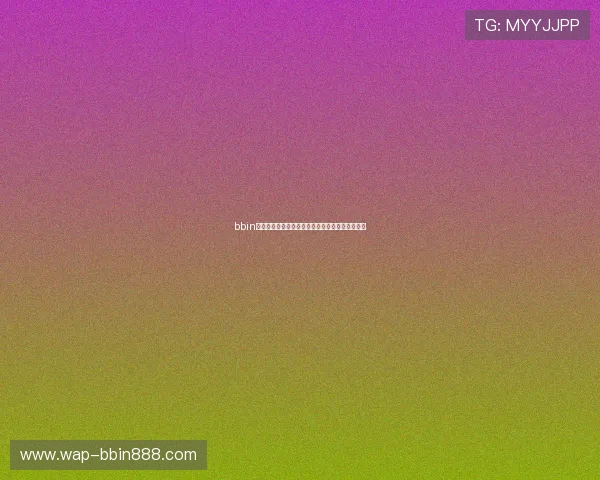 bbin安卓版下载详细步骤，轻松安装体验丰富博彩娱乐