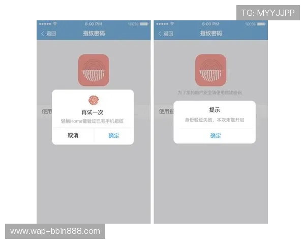 bbin官方版app登录成功后如何进行账户安全设置,保障个人信息与资金安全 bbin官方版app登录成功后如何进行账户安全设置,保障个人信息与资金安全