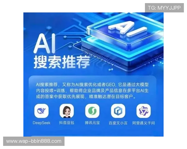 bbin客户端下载最新版本更新内容,掌握最新功能和优化提升方案 bbin客户端下载最新版本更新内容,掌握最新功能和优化提升方案