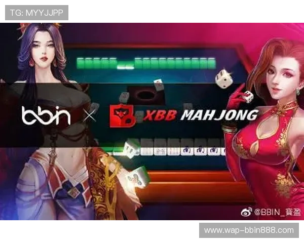 bbin宝盈最新优惠活动全面解析，助你轻松享受丰富奖励和优质服务