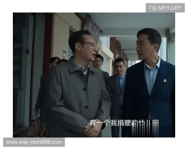 BBIN平台官网最新版本下载及安全保障指南 BBIN平台官网最新版本下载及安全保障指南