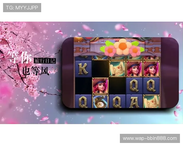 bbin游戏官网—PG电子最新官网活动助你轻松获取专属奖励与参与丰富的线上赛事 bbin游戏官网—PG电子最新官网活动助你轻松获取专属奖励与参与丰富的线上赛事