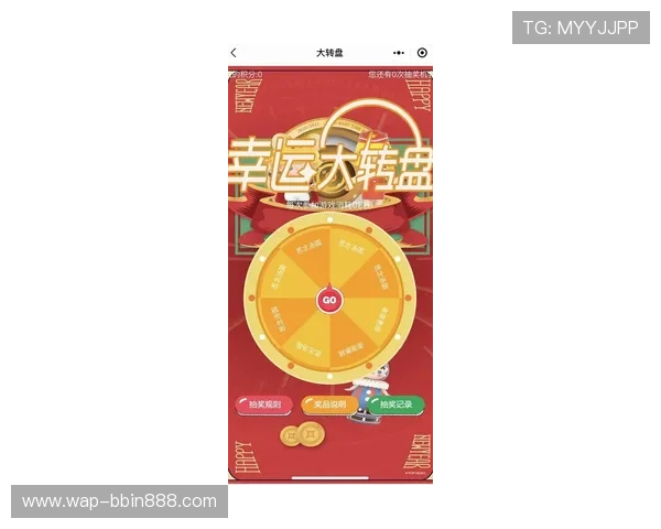 宝盈游艺官网最新优惠活动持续更新让玩家享受更多实惠与惊喜