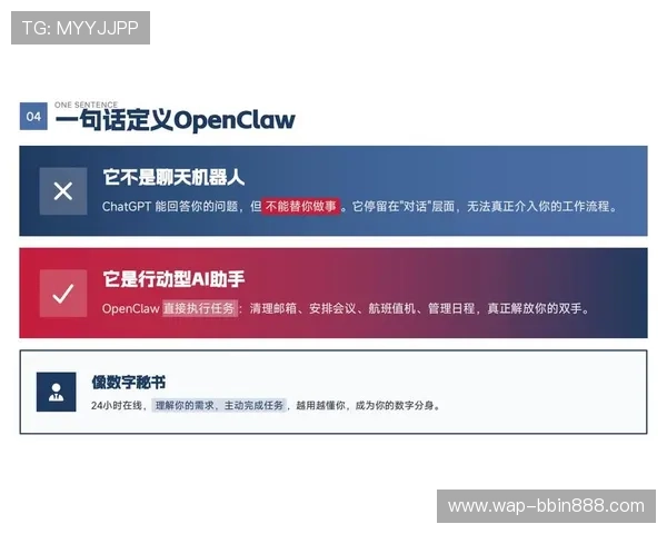 智能化操作界面设计的真人视讯客户端，提升用户体验的最佳助手