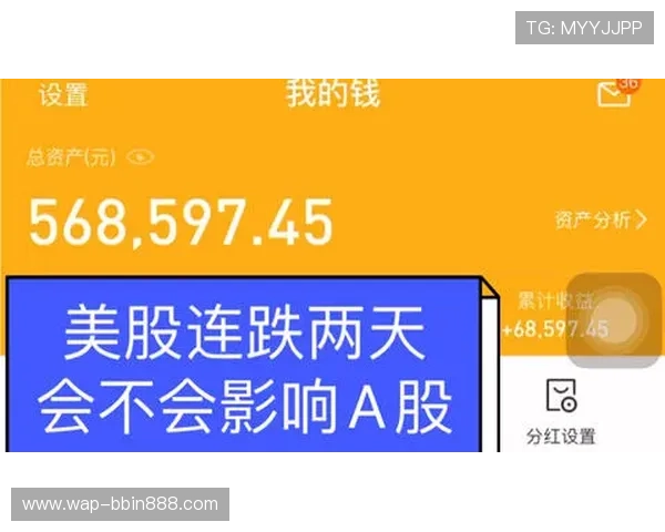 bbin官方网投平台安全可靠,保障玩家资金与信息安全的最佳选择 bbin官方网投平台安全可靠,保障玩家资金与信息安全的最佳选择