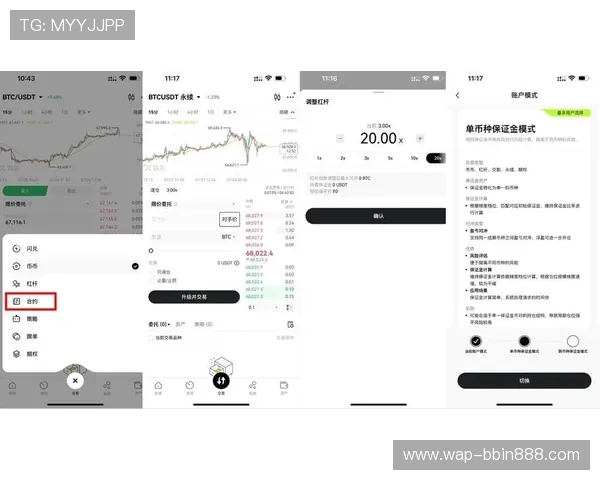 bbin线上注册流程详解，帮助用户轻松应对注册中的各种问题