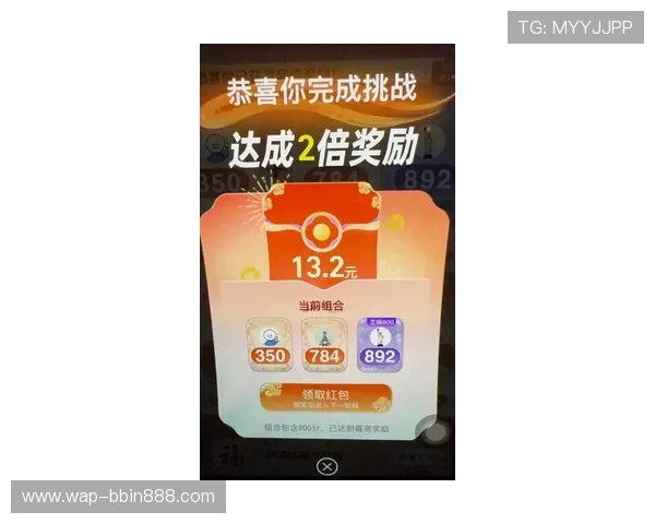 一分快三最新玩法攻略助你轻松赢取高额奖金实现财富自由