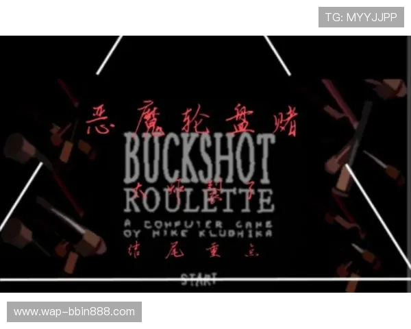 体验恶魔轮盘赌在线免费游戏多样玩法满足不同玩家的娱乐需求尽情享受刺激时刻