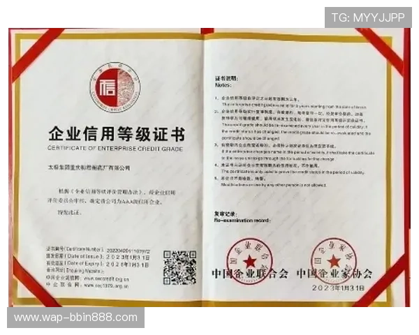 全国快三彩票平台最新资讯,了解行业动态与平台信誉评测 全国快三彩票平台最新资讯,了解行业动态与平台信誉评测