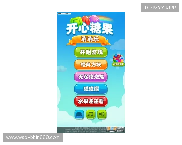 利用BBIN糖果派对注册送体验提升游戏体验的实用技巧和注意事项全攻略 利用BBIN糖果派对注册送体验提升游戏体验的实用技巧和注意事项全攻略