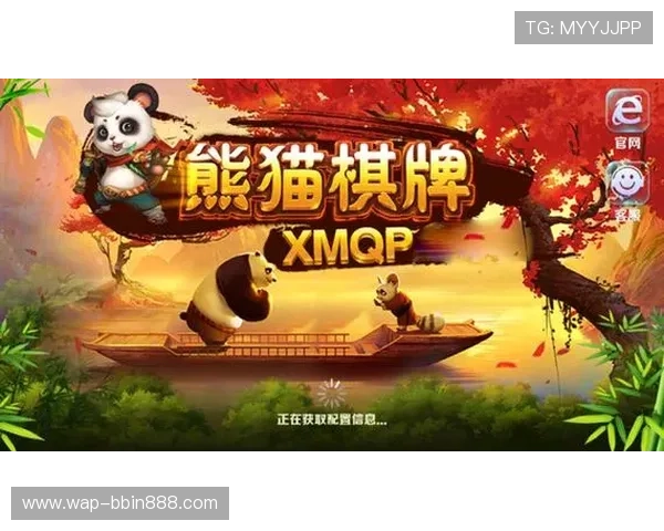 多功能棋牌对战平台集成多款经典游戏,满足不同玩家的娱乐和竞技需求 多功能棋牌对战平台集成多款经典游戏,满足不同玩家的娱乐和竞技需求