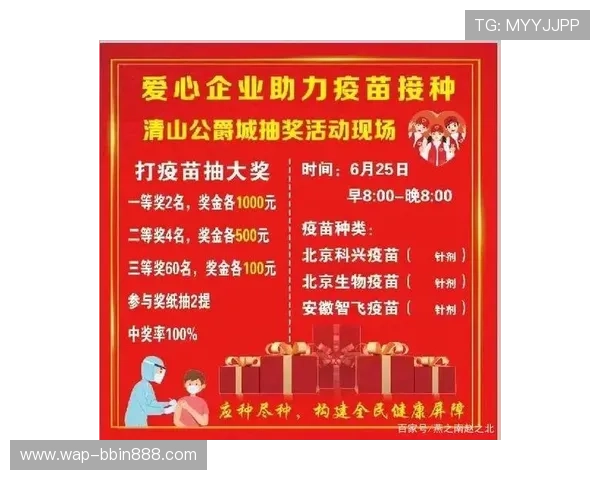 吹牛扑克比赛规则与赛事信息全面解析助你参与大型比赛赢取丰厚奖励