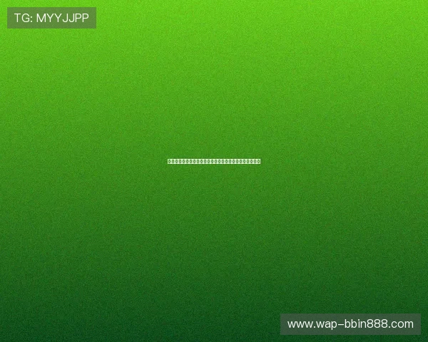 宝盈彩票平台提现流程详解快速到账的操作步骤与注意事项