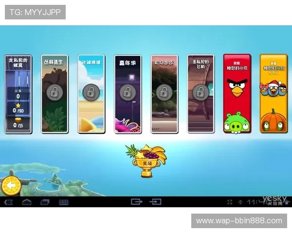 宝盈真钱官网安全可靠的在线游戏平台推荐与注册指南 宝盈真钱官网安全可靠的在线游戏平台推荐与注册指南