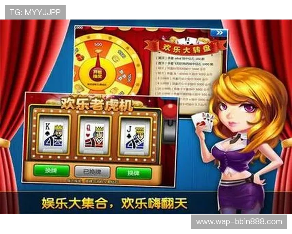 最新炸金花网页版下载平台推荐，安全稳定操作流畅支持多设备登录