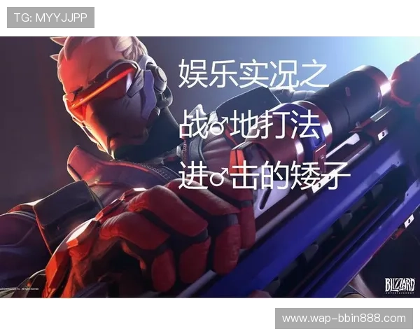 电子bbin游戏网站大全推荐，优质平台一站式汇总助你轻松找到最可靠的游戏网站