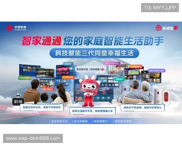 真人视讯官网登录地址推荐，快速登录体验高品质的视讯娱乐