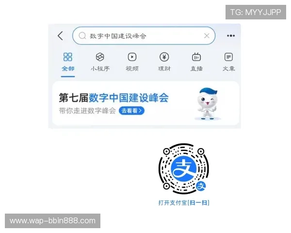 真人视讯手机登录账号注册流程详解，轻松创建属于你的专属游戏账号