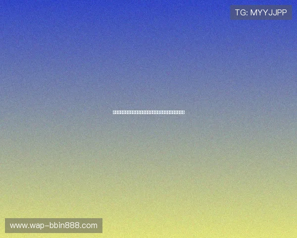 真人视讯集团官网提供多平台无缝对接的便捷登录与游戏体验方案