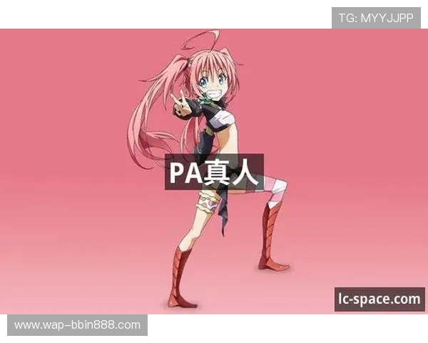 访问PA真人官方网址官方平台，体验最真实的线上娱乐乐趣