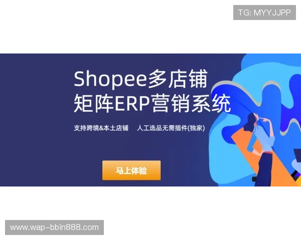 bbin交易所官网最新安全指南帮助玩家轻松进行资金交易与保障账户安全
