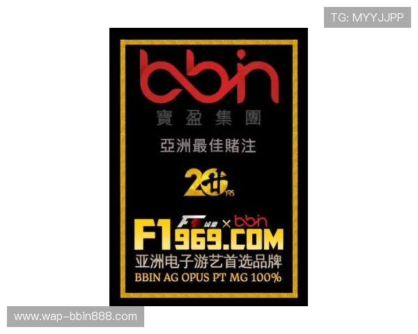 bbin糖果派对电子游戏试玩用户真实评价与体验分享,助你做出明智选择 bbin糖果派对电子游戏试玩用户真实评价与体验分享,助你做出明智选择