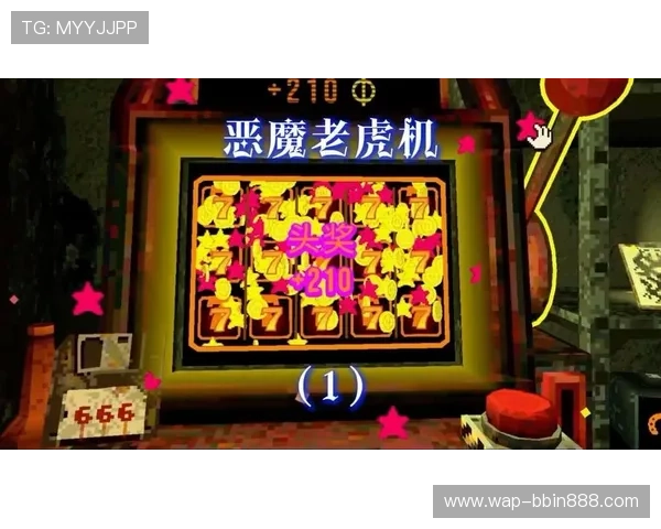 单机游戏老虎机怎么玩：详细操作指南与常见问题解决方案分享