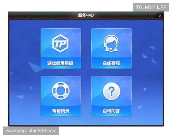 如何通过bbin游戏官方网站客服快速处理账户安全与资金问题,保障您的游戏体验 如何通过bbin游戏官方网站客服快速处理账户安全与资金问题,保障您的游戏体验