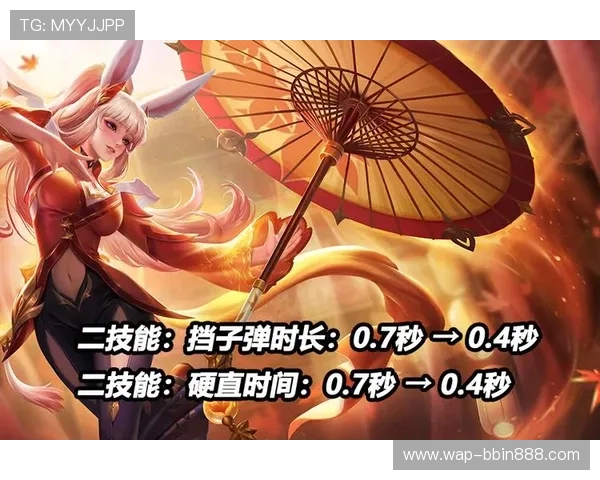 宝盈游戏官网网址最新入口及登录指南帮助玩家顺利进入游戏体验 宝盈游戏官网网址最新入口及登录指南帮助玩家顺利进入游戏体验