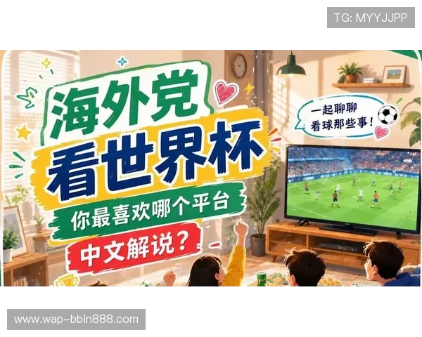 厄瓜多尔对阵德国比赛前详细分析与战术预测 厄瓜多尔对阵德国比赛前详细分析与战术预测