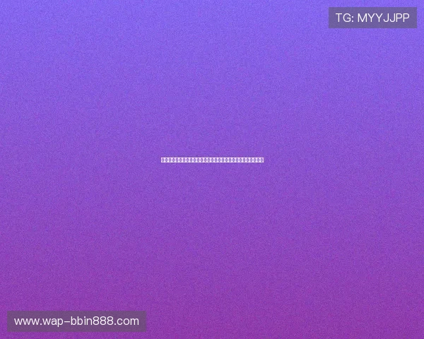 摩洛哥对海地比赛精彩瞬间回顾与赛后球员采访深度解读比赛意义